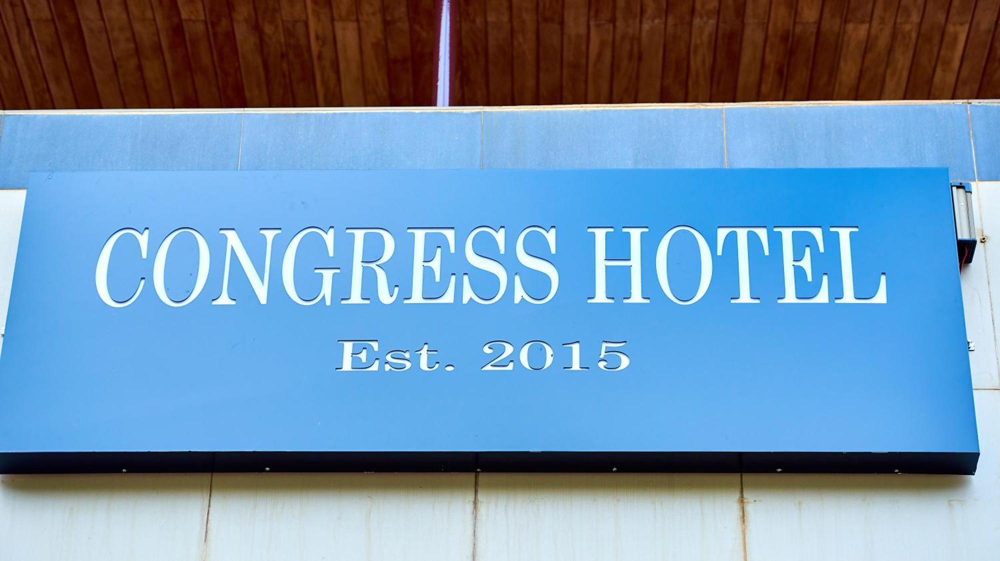 Congress Hotel ยาอุนเด ภายนอก รูปภาพ